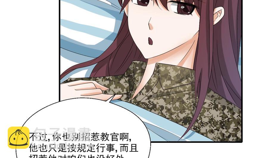 第157话 亲自下厨-第160话