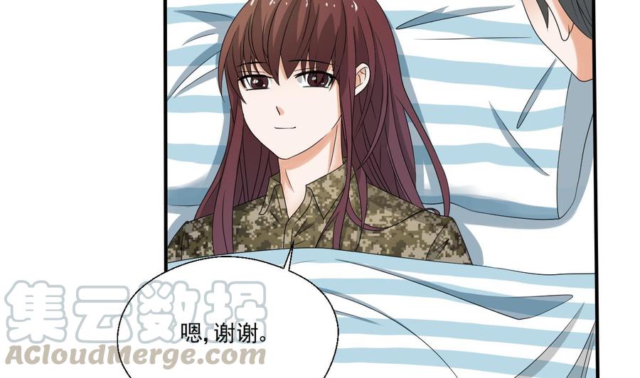 第157话 亲自下厨-第160话