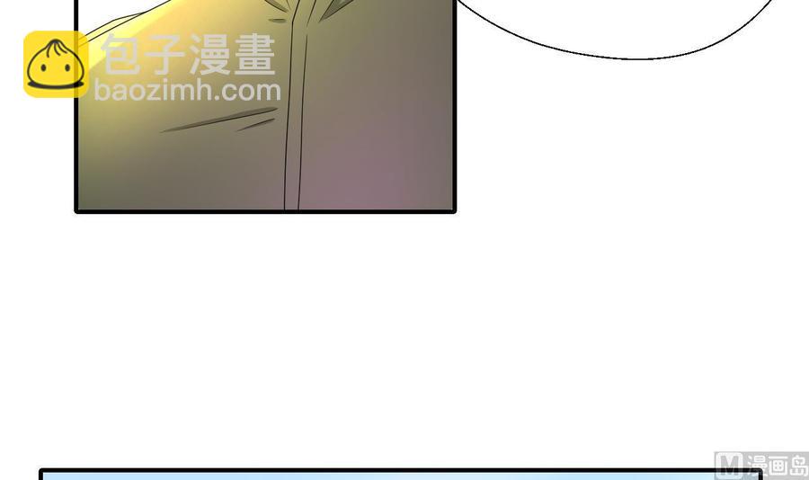 第157话 亲自下厨-第160话