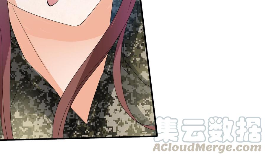 第159话 这是我金哥的宠物-第162话