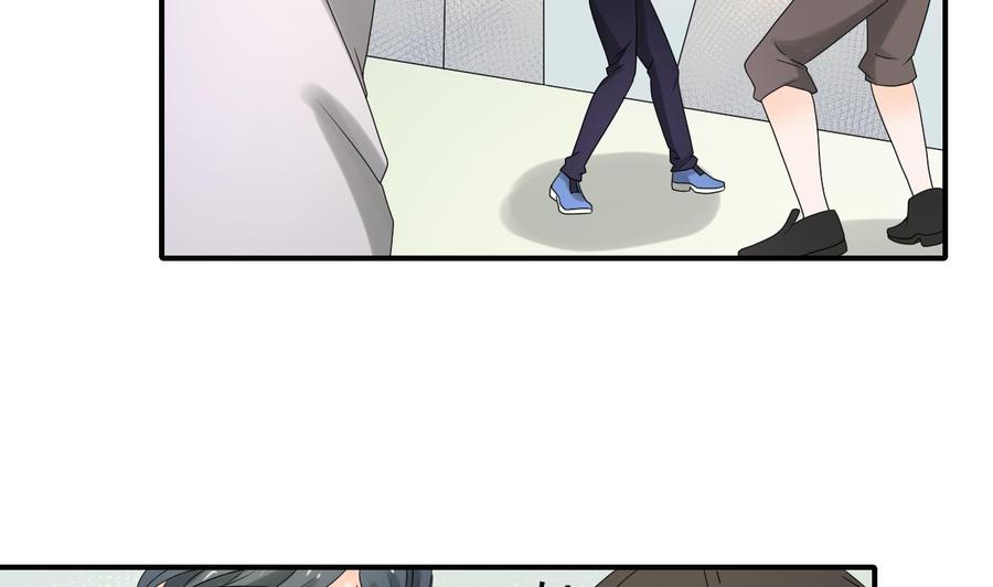 第163话 请你吃肉夹馍-第166话