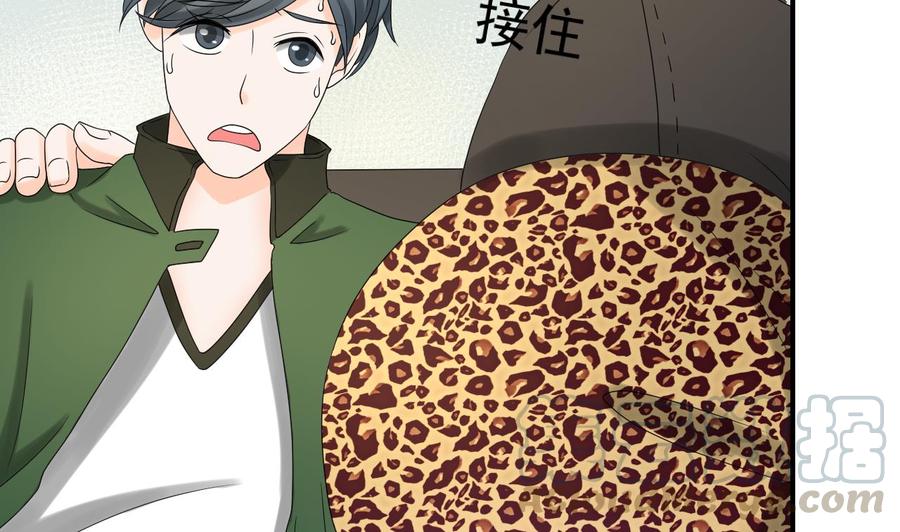 第163话 请你吃肉夹馍-第166话