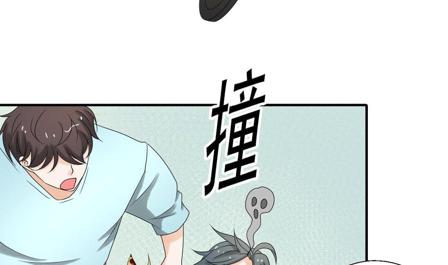 第163话 请你吃肉夹馍-第166话