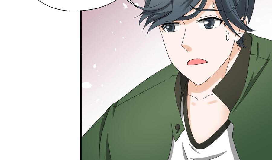 第163话 请你吃肉夹馍-第166话