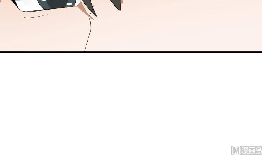 第163话 请你吃肉夹馍-第166话