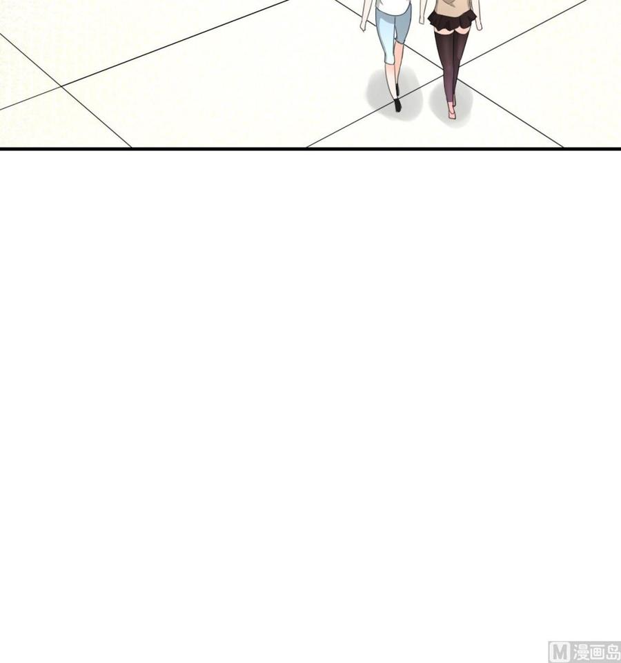 第165话 买衣服-第168话