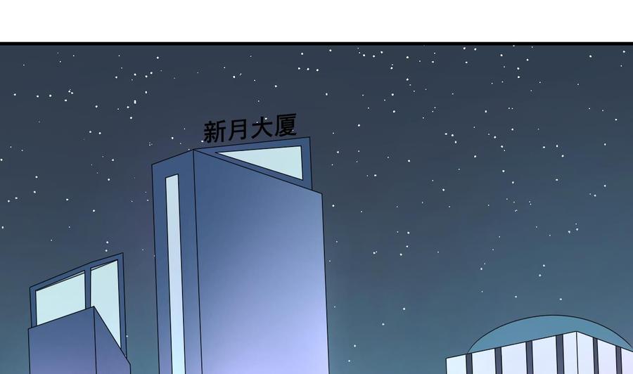 第165话 买衣服-第168话