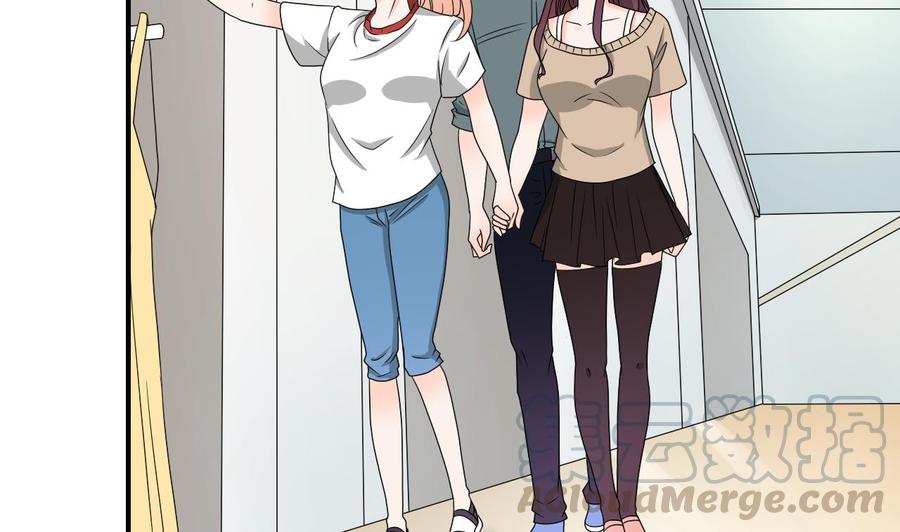 第165话 买衣服-第168话
