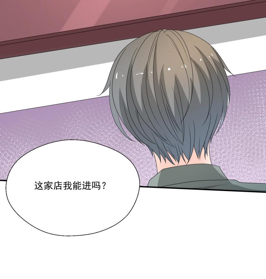 第165话 买衣服-第168话