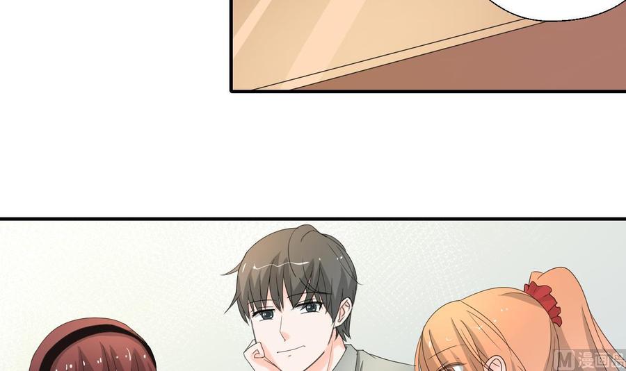 第165话 买衣服-第168话