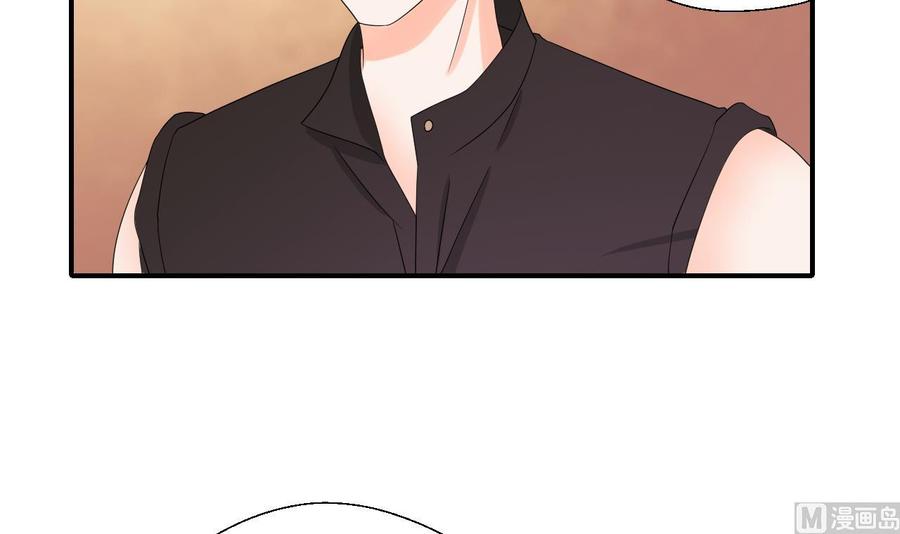 第167话 银月卡-第170话