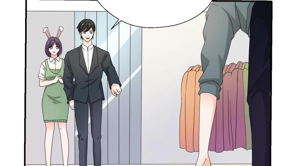 第167话 银月卡-第170话
