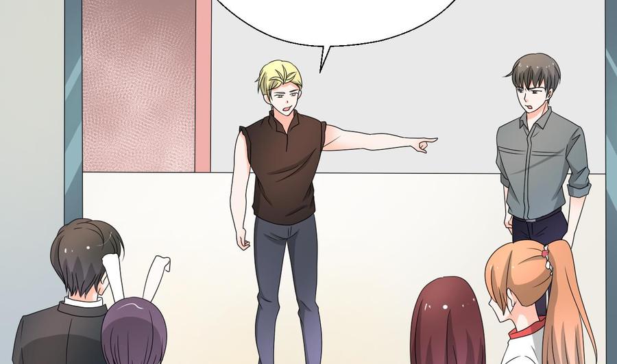 第167话 银月卡-第170话