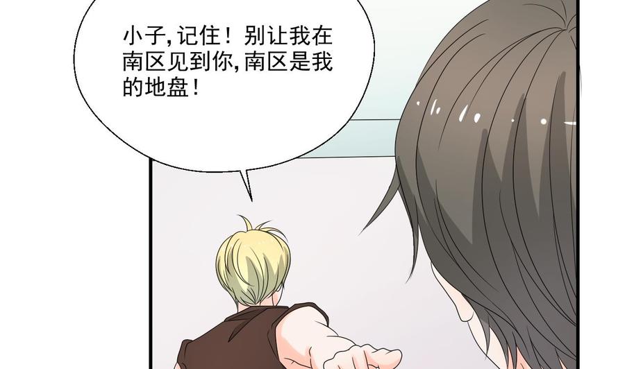 第167话 银月卡-第170话
