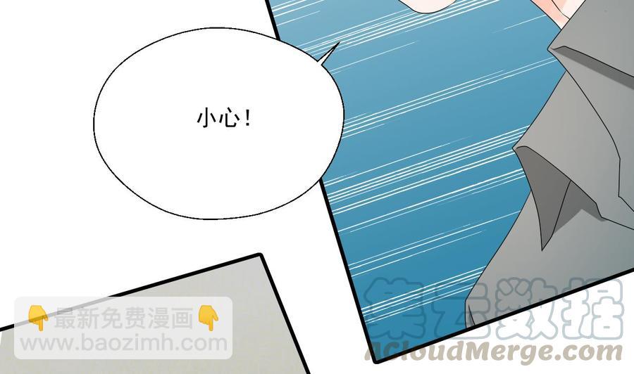 第169话 这有我，你们走(1/2)-第172话