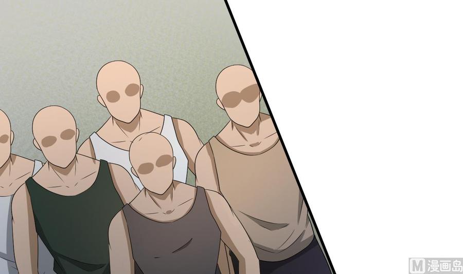 第169话 这有我，你们走(1/2)-第172话