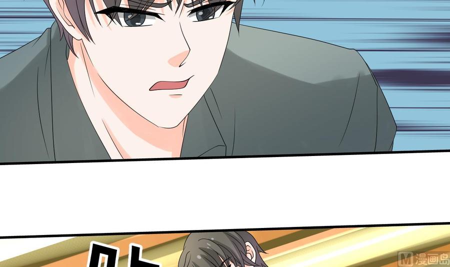 第169话 这有我，你们走(1/2)-第172话