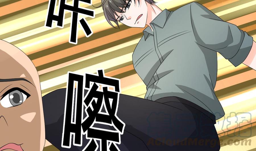 第169话 这有我，你们走(1/2)-第172话