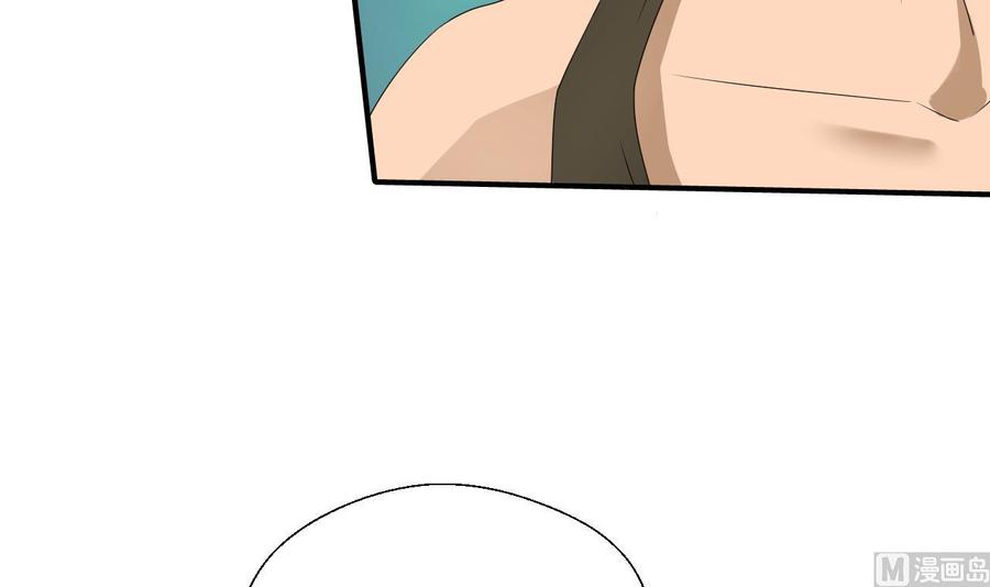 第169话 这有我，你们走(1/2)-第172话