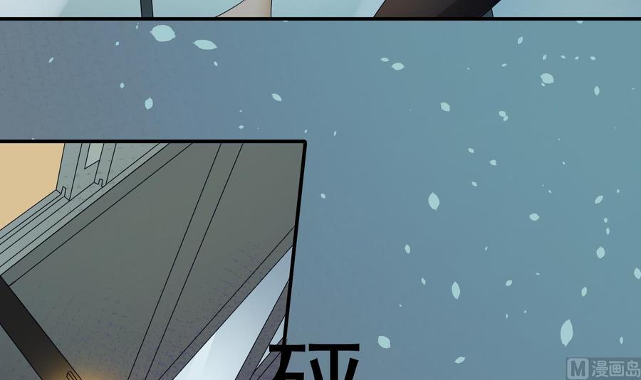 第171话 偷袭-第174话
