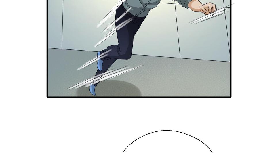 第171话 偷袭-第174话