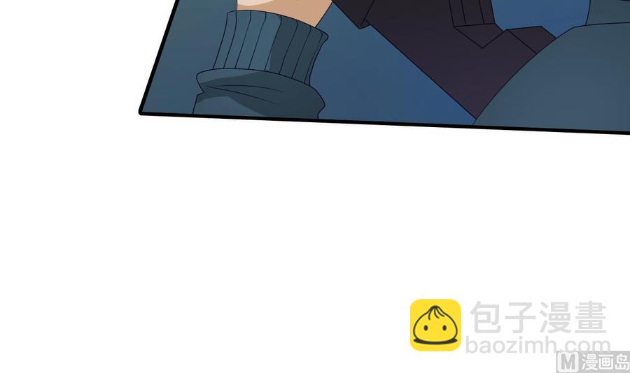 第171话 偷袭-第174话