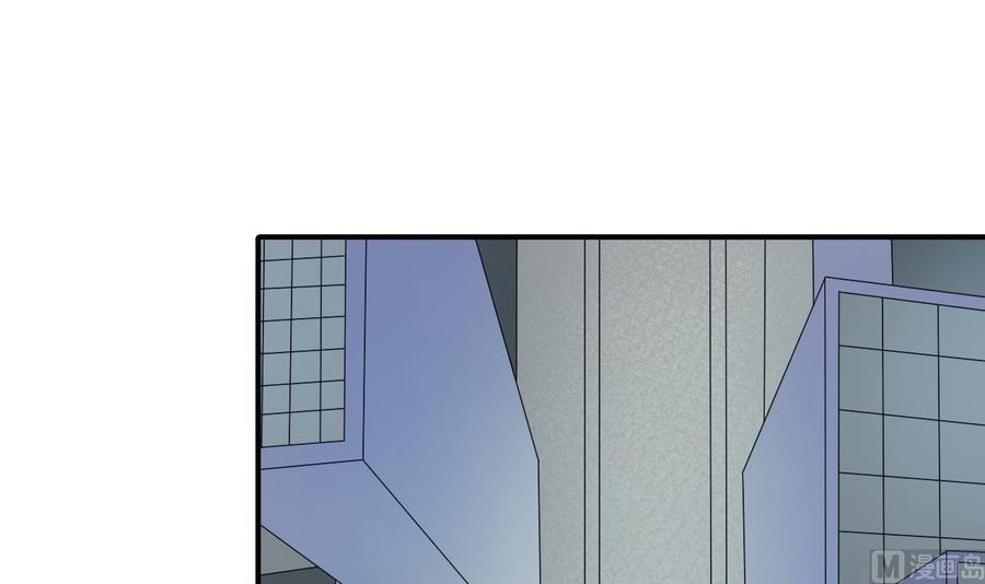 第171话 偷袭-第174话
