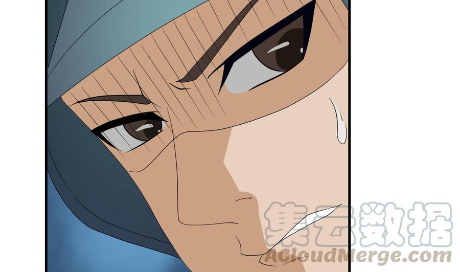 第171话 偷袭-第174话