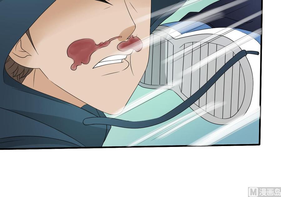 第171话 偷袭-第174话