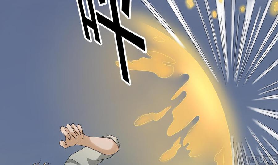 第171话 偷袭-第174话