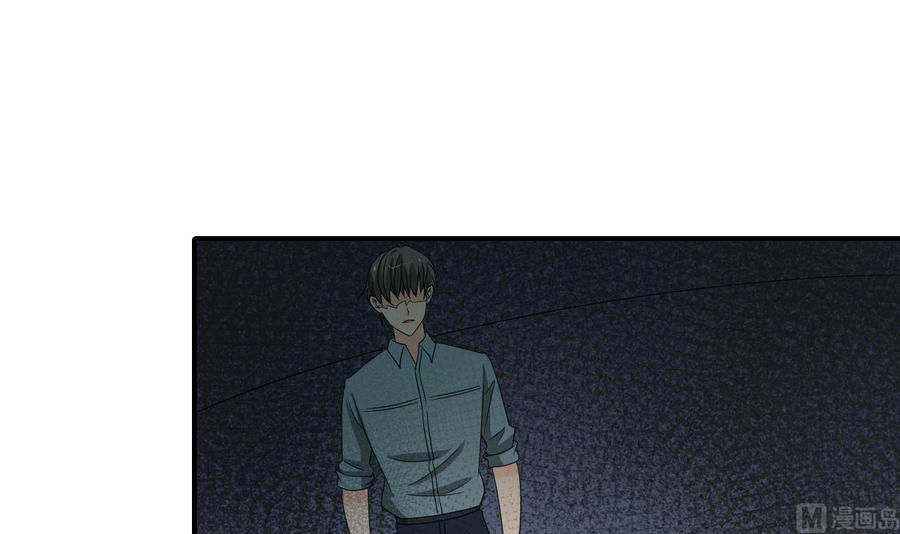 第173话 罗天的震怒(1/2)-第176话