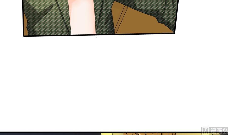 第173话 罗天的震怒(1/2)-第176话