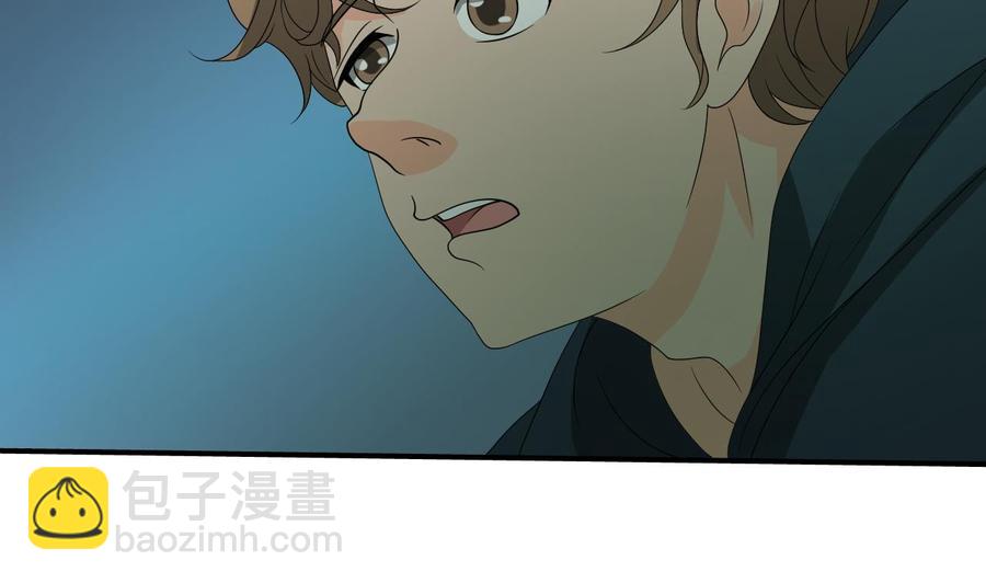 第173话 罗天的震怒(1/2)-第176话