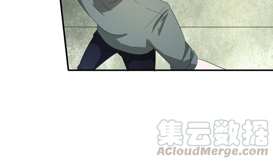第175话 我只会打脸-第178话