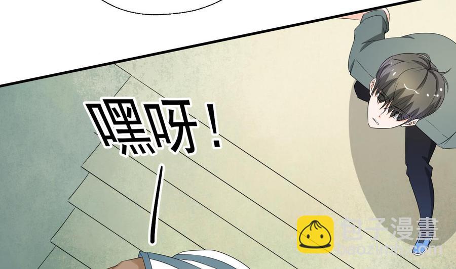 第175话 我只会打脸-第178话