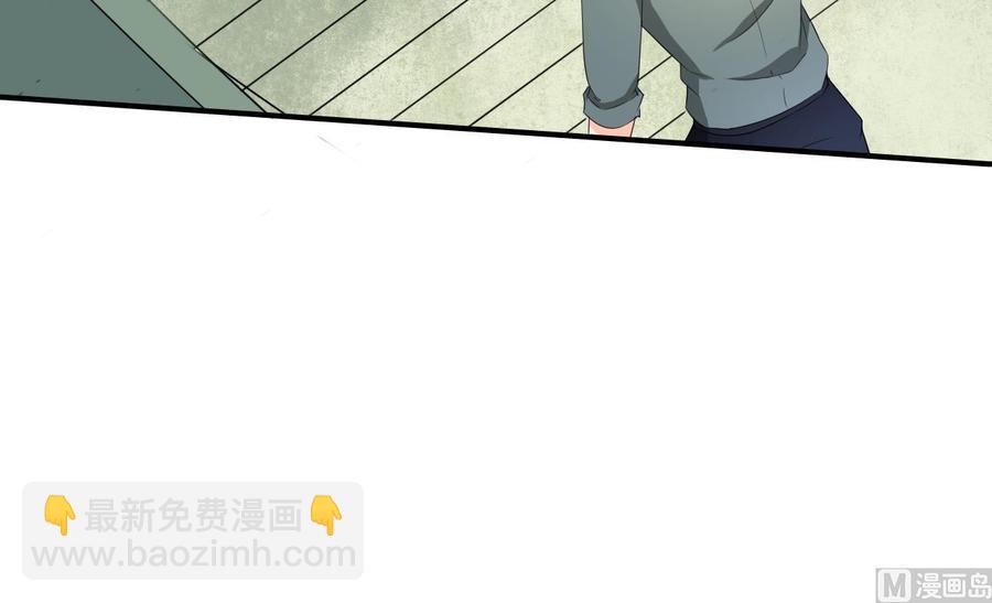 第175话 我只会打脸-第178话