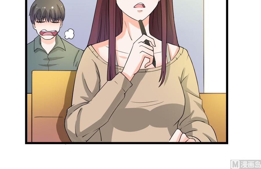 第177话 绑架-第180话