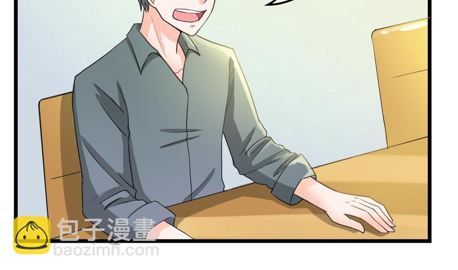 第177话 绑架-第180话
