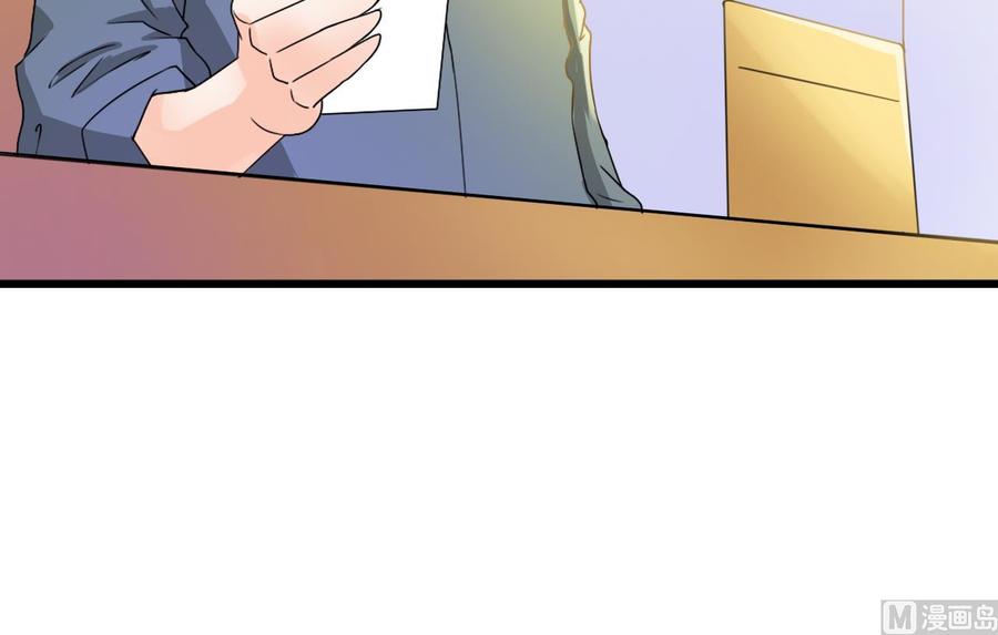 第177话 绑架-第180话
