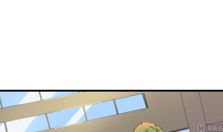 第177话 绑架-第180话