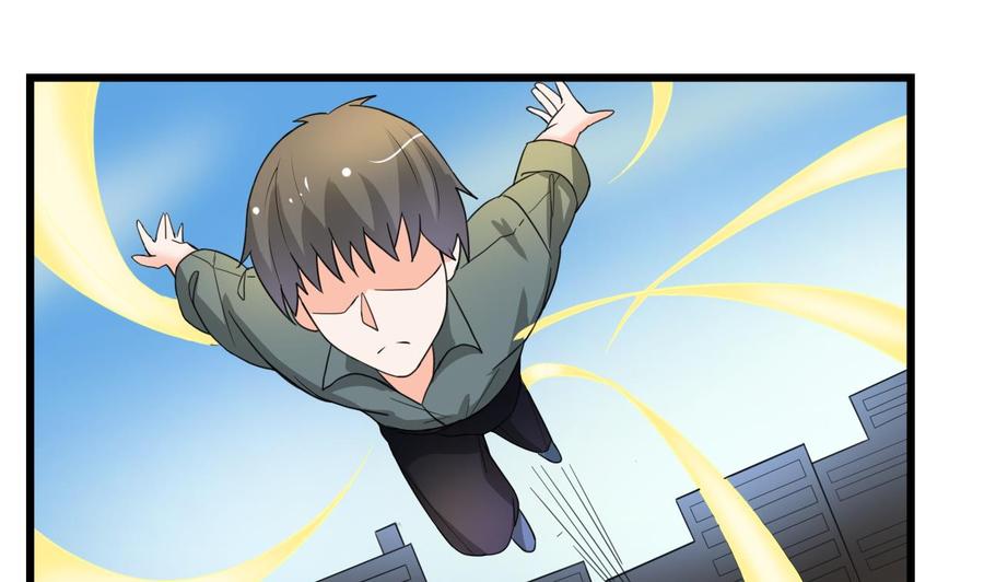 第177话 绑架-第180话