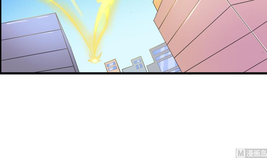 第177话 绑架-第180话