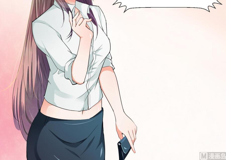 第177话 绑架-第180话