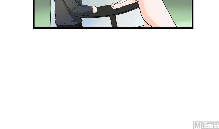 第177话 绑架-第180话