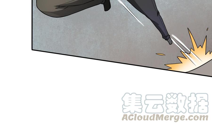 第179话 空手断刃-第182话