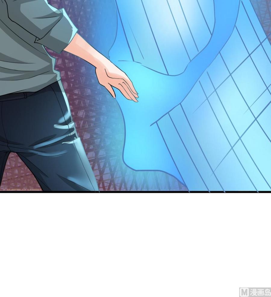 第179话 空手断刃-第182话