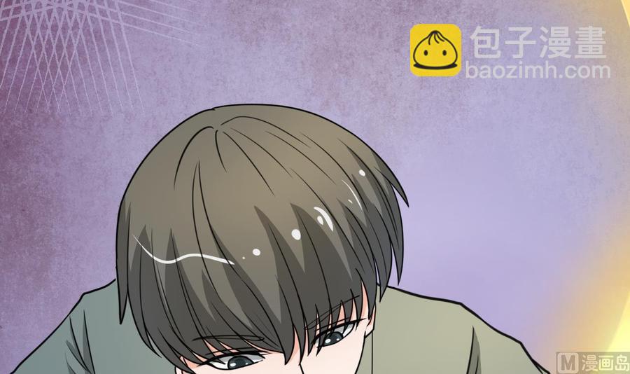 第179话 空手断刃-第182话