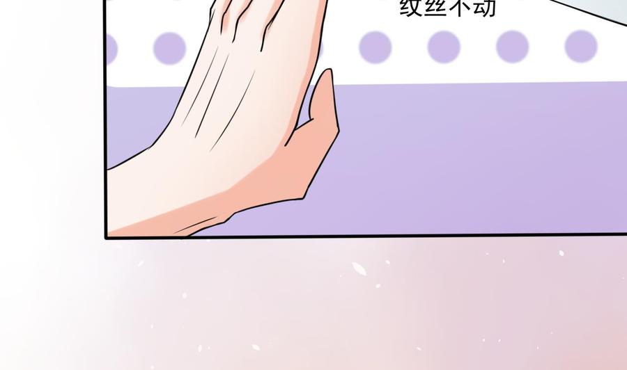 第179话 空手断刃-第182话