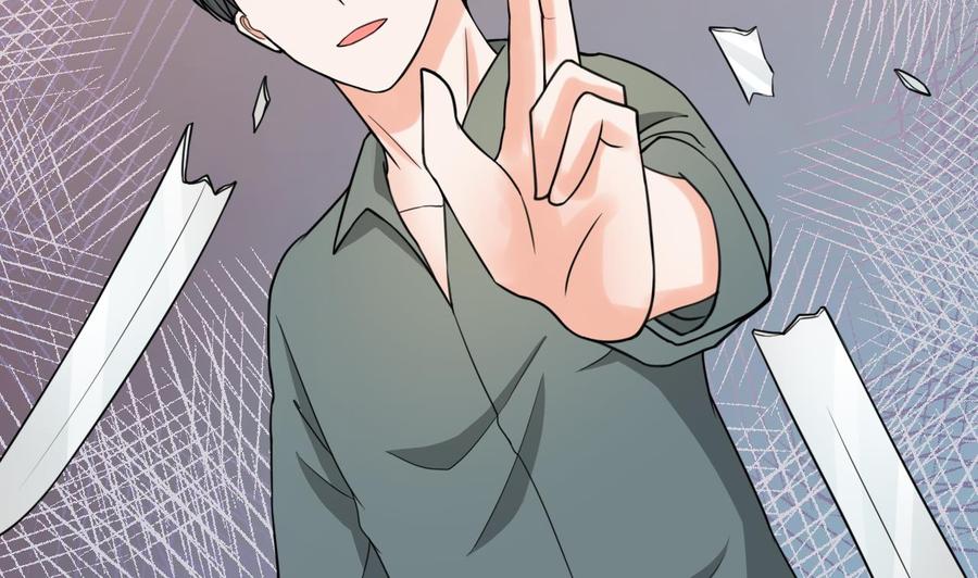 第179话 空手断刃-第182话