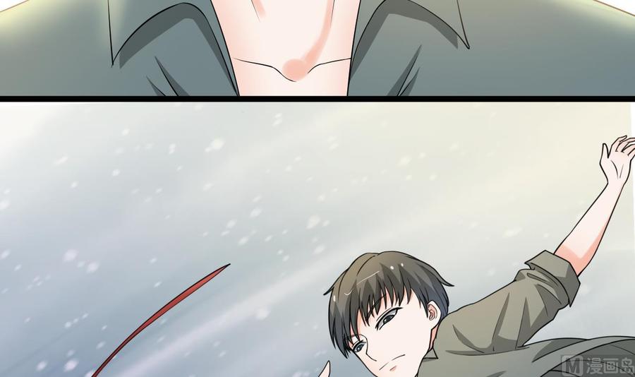 第179话 空手断刃-第182话